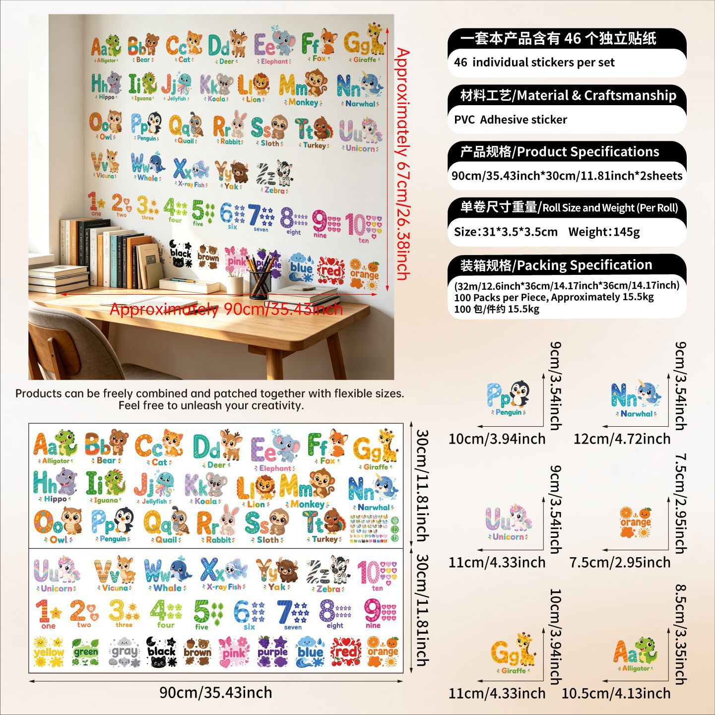 Hayvanlar Alfabe Kelimeler Duv - Baby Nursery Wallpaper incelemesi ve fiyatı
